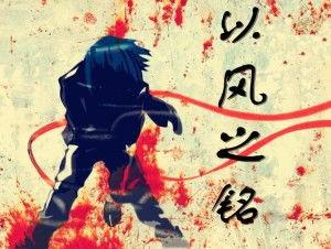 吃瓜超级炸裂小说,超级炸裂小说背后的秘密风暴