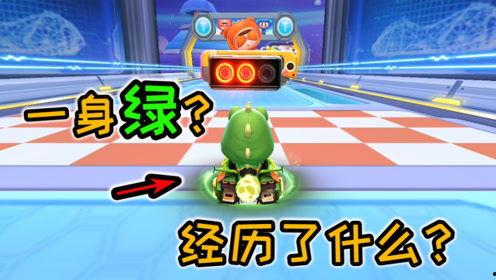 瓜哥游戏解说吃鸡蛋,鸡蛋美食之旅，趣味横生！