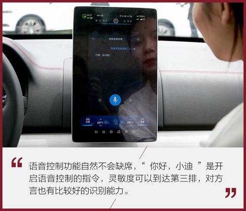 吃鸡瓜拍抖音,吃鸡瓜拍抖音，趣味横生挑战来袭！