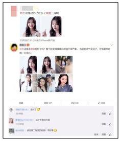 代表吃瓜网名,揭秘吃瓜群众的网络传奇