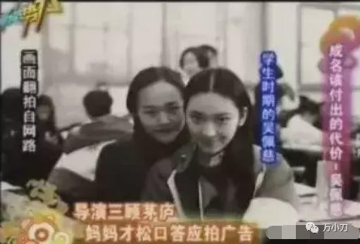 豪门吃大瓜,揭秘那些鲜为人知的豪门大瓜