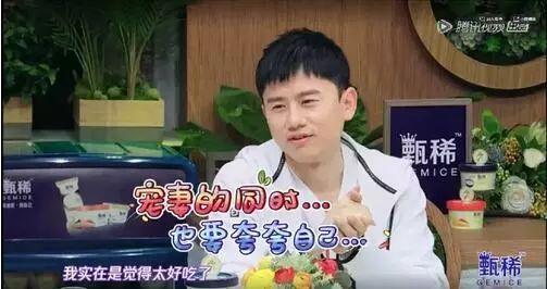 吃瓜张杰,揭秘娱乐圈背后的故事