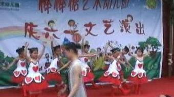 吃瓜儿童舞蹈,吃瓜儿童舞动欢乐时光