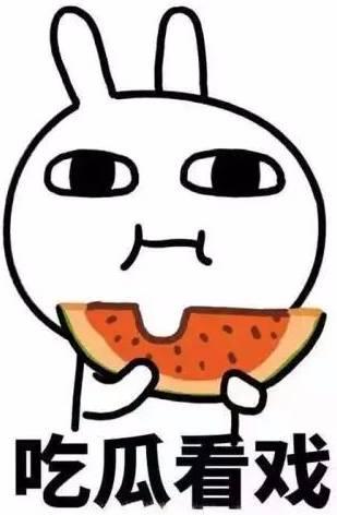 短吃瓜网名,揭秘娱乐圈的甜蜜与苦涩