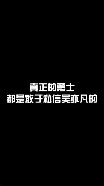 幽默回复别人问吃瓜,幽默吃瓜，乐享生活瞬间