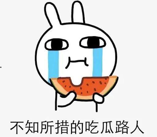 道具吃瓜口型,独特口型解锁瓜界新潮流