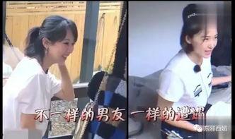 小三吃瓜新闻,揭秘娱乐圈最新吃瓜新闻背后的真相