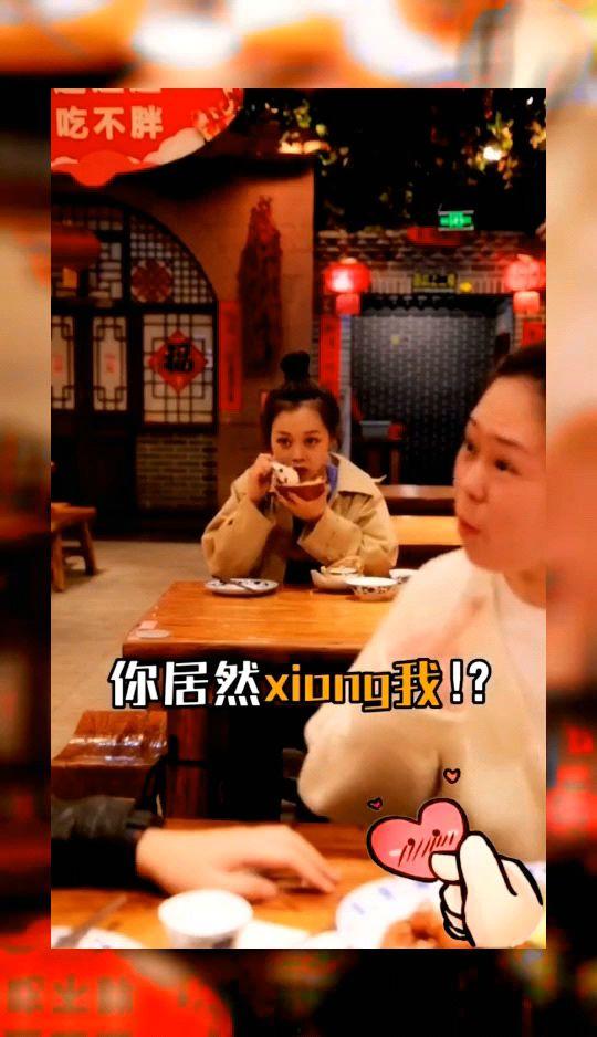 吃瓜是我本意,揭秘网络热词背后的文化现象