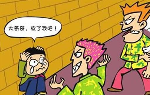 校园欺凌吃瓜视频,揭开校园暴力背后的真相