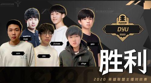 lol吃瓜天灰灰,揭秘“吃瓜天灰灰”背后的故事