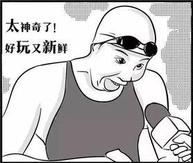 吃瓜群众中国礼物,背后的文化内涵与独特魅力