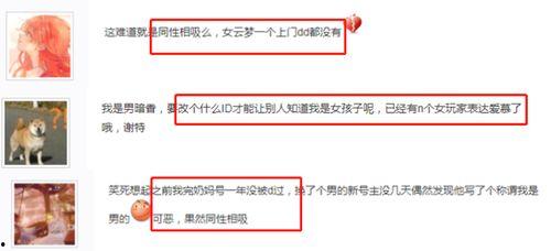 吃瓜文章账号,带你领略娱乐圈幕后风云
