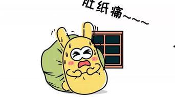 吃瓜群众表示开架,揭秘“吃瓜群众”眼中的开架风云