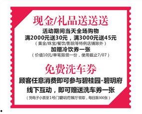 吃瓜pk赛文案,一场舌尖上的对决，谁将笑到最后？