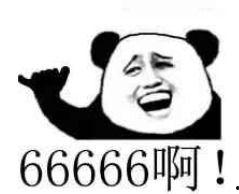 吃瓜算不道德吗,理性探讨“吃瓜”行为的社会影响