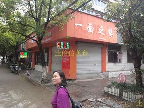 白云小区吃瓜,邻里琐事引发社区热议