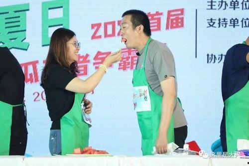 大兴吃瓜大赛视频,一场全民参与的夏日狂欢盛宴