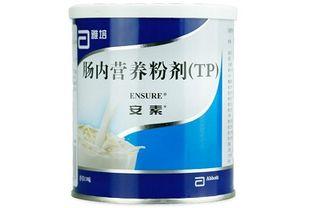 吃瓜不带粉剂谢谢