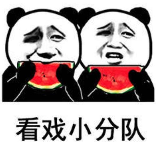 紧张吃瓜表情包,揭秘娱乐圈幕后风云