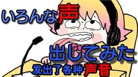 桃桃吃瓜君,揭秘娱乐圈那些不为人知的幕后故事