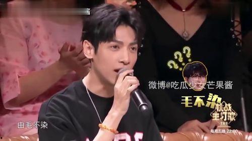 歌手明星吃瓜视频,歌手明星吃瓜视频幕后花絮大曝光