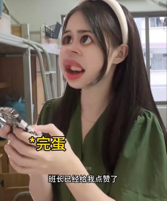 长沙吃瓜校花抖音,吃瓜校花抖音走红，校园生活趣味横生！”