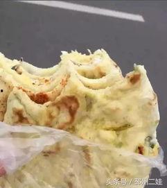 邳州人吃瓜  第2张