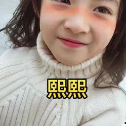 汐涵吃瓜,揭秘娱乐圈幕后故事  第2张