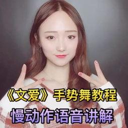 汐涵吃瓜,揭秘娱乐圈幕后故事  第3张