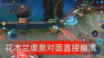 王者荣耀吃瓜小白,吃瓜小白带你揭秘游戏背后的故事 第3张 王者荣耀吃瓜小白,吃瓜小白带你揭秘游戏背后的故事 第3张