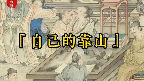 吃瓜盟主讨论清朝,吃瓜盟主视角下的历史风云 第2张 吃瓜盟主讨论清朝,吃瓜盟主视角下的历史风云 第2张