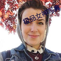 你们吃瓜了吗原版,吃瓜群众如何见证明星们的喜怒哀乐  第3张