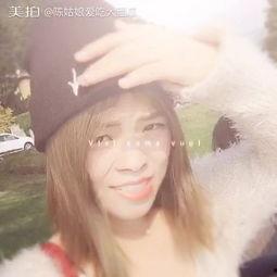 陈小姐吃瓜  第3张