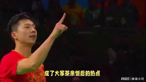 张本美和吃瓜视频  第3张