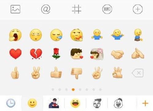 吃瓜lao,吃瓜lao带你揭秘娱乐圈那些事儿  第3张