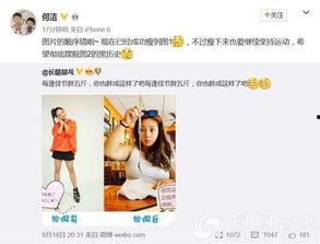 吃瓜网友网名霸气,揭秘吃瓜网友的霸气传奇